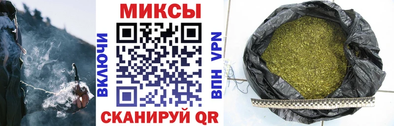 где купить   Новый Уренгой  Бутират BDO 