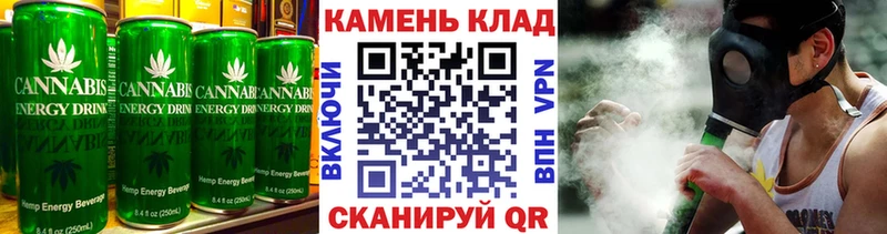 купить наркотик  ОМГ ОМГ как войти  Еда ТГК конопля  Новый Уренгой 