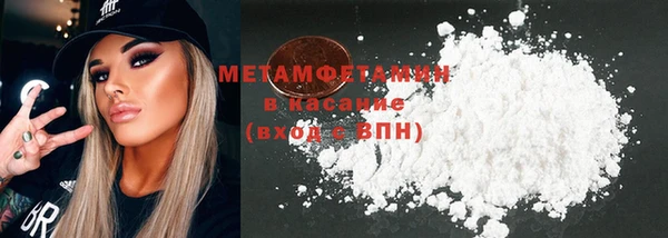 стафф Кукмор