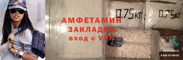 стафф Кукмор