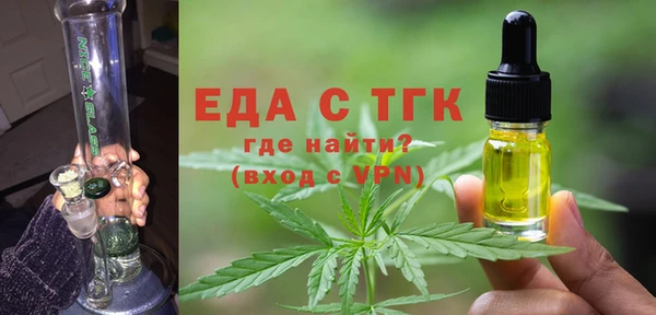 альфа пвп VHQ Ладушкин