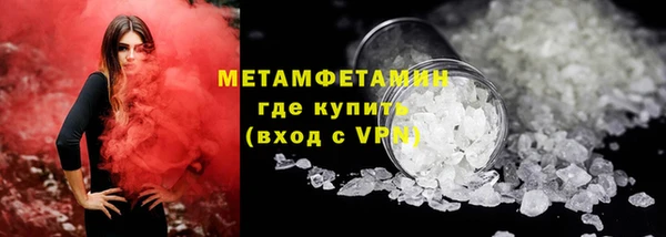 стафф Кукмор
