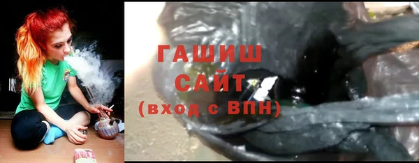 кокаин Куйбышев