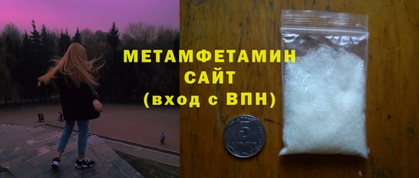 стафф Кукмор