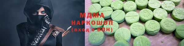эйфоретик Лагань