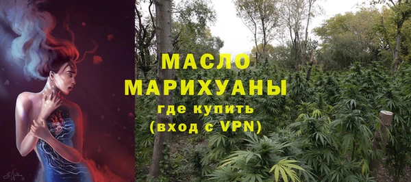 стафф Кукмор
