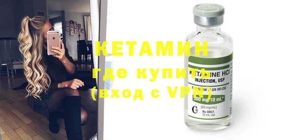 дурь Елабуга