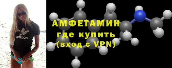 стафф Кукмор