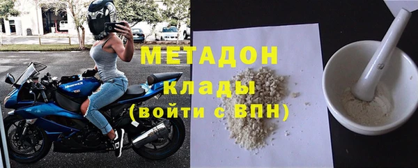 эйфоретик Лагань
