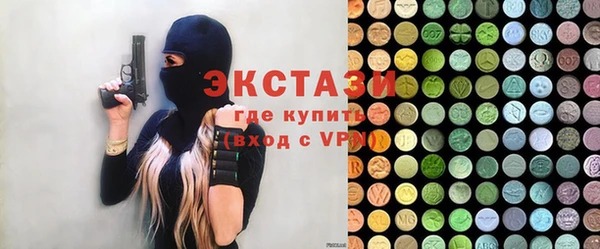 стафф Кукмор