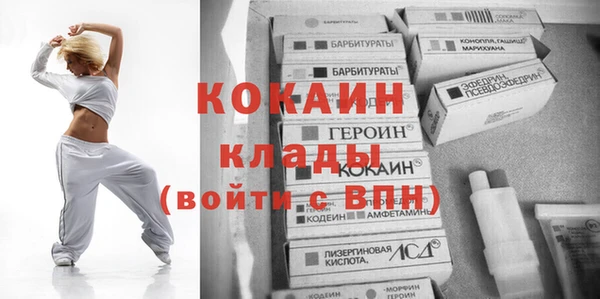 эйфоретик Лагань