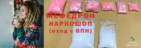 сатива Кулебаки