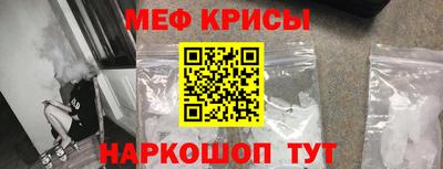 сатива Партизанск
