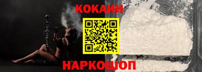 сатива Партизанск