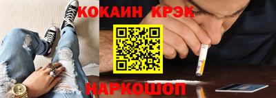 сатива Партизанск