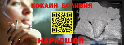 сатива Партизанск