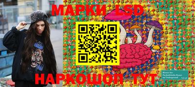 меф VHQ Первоуральск