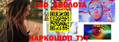 меф VHQ Первоуральск