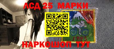 меф VHQ Первоуральск