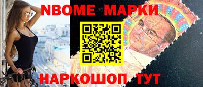 меф VHQ Первоуральск
