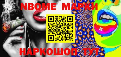 меф VHQ Первоуральск