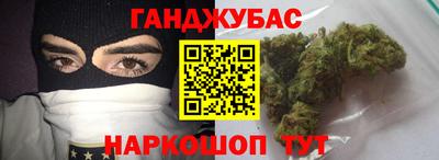 марки nbome Пенза