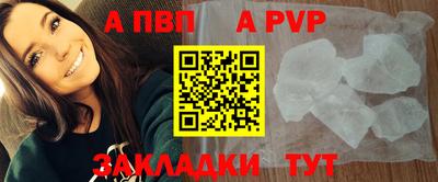 марки nbome Пенза