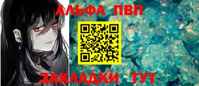 меф VHQ Первоуральск