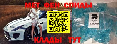 марки nbome Пенза