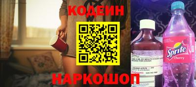 меф VHQ Первоуральск