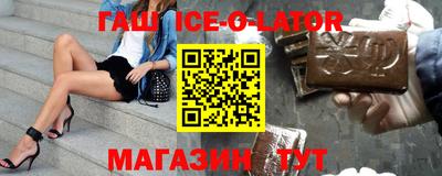 а пвп мука Майкоп