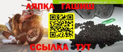 меф VHQ Первоуральск