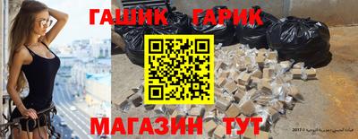 меф VHQ Первоуральск