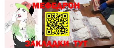 марки nbome Пенза