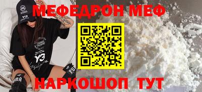 марки nbome Пенза